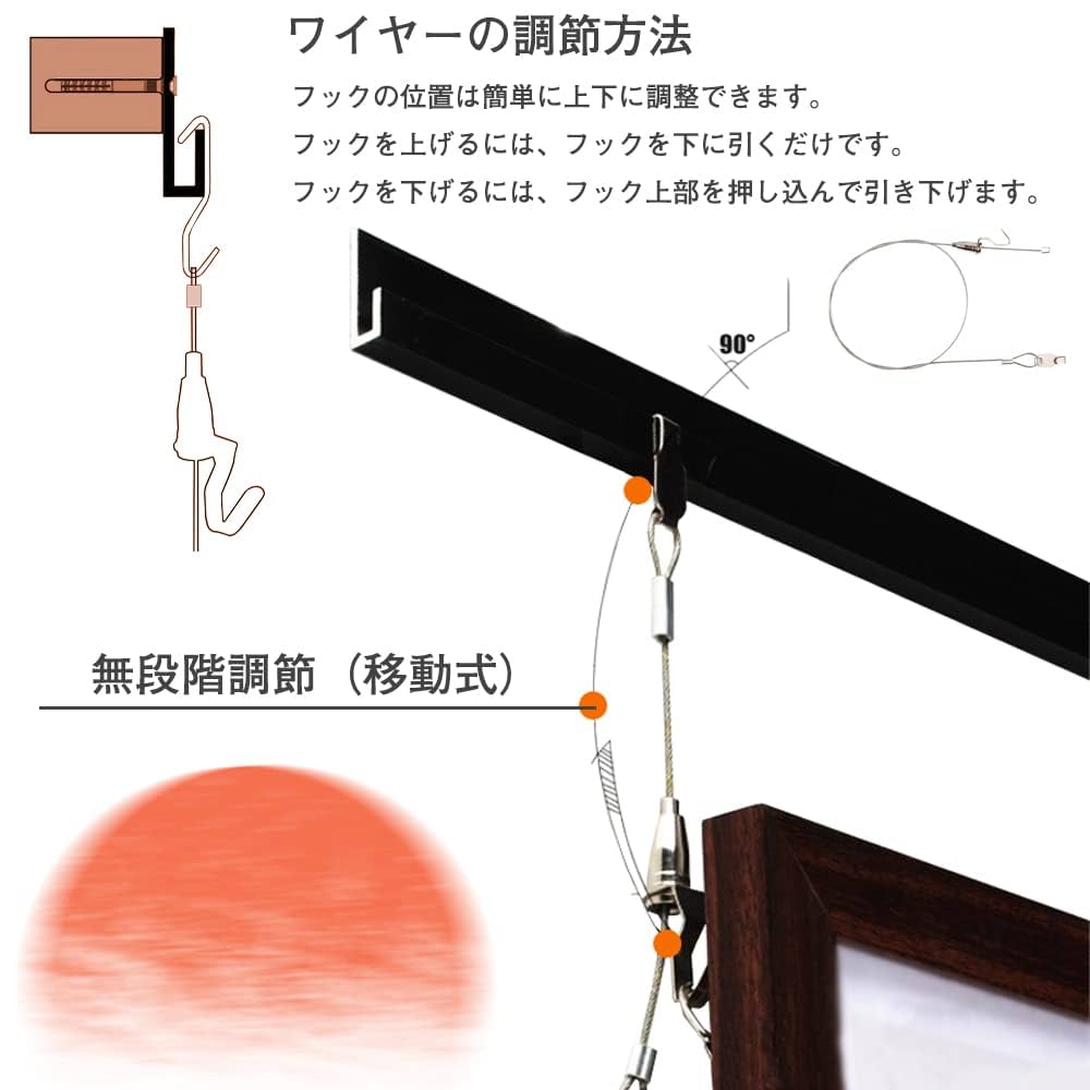 Amazon | ピクチャー レール ワイヤー フック 金具 吊り下げ 2本
